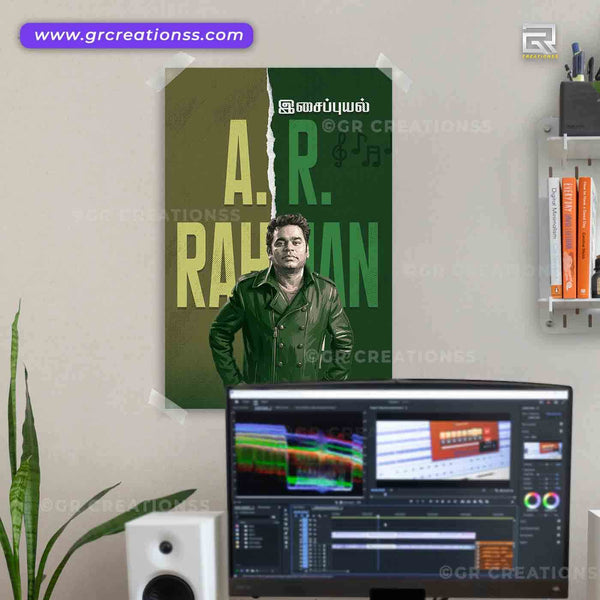 AR Rahman music wall posters-07 |Home decor | Kollywood music Director posters