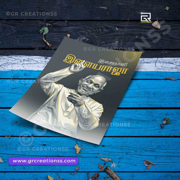 Tamil music Director Ilaiyaraaja wall posters-01 | | Kollywood music Director posters