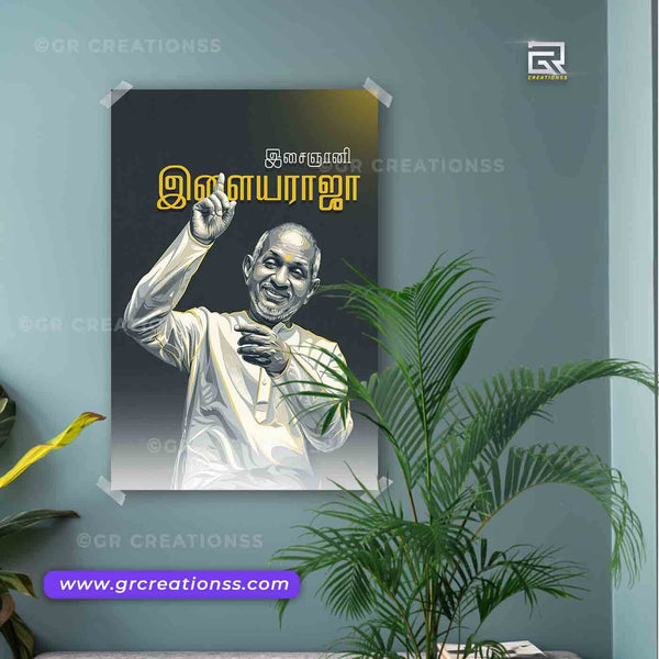 Tamil music Director Ilaiyaraaja wall posters-01 | | Kollywood music Director posters