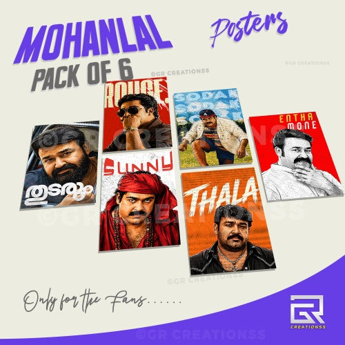Mohanlal - Aesthetic - wall posters- GR CREATIONSS-Set -02 (6 pics)| Home decor |Lalettan posters