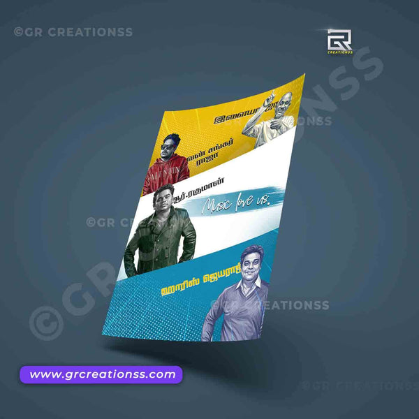 Tamil music director wall posters-01 |Home decor | Kollywood music Director posters