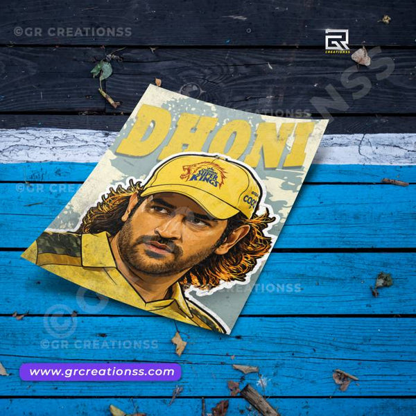 Cricket - wall posters- GR CREATIONSS-05 | Home decor | MS Dhoni Posters