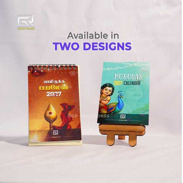 Lord Murugan theme Table Calendar 2027 Online | GR CREATIONSS