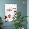 Ilaiyaraaja wall posters-09 | | Kollywood music Director posters