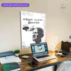 Ilaiyaraaja wall posters-07 | | Kollywood music Director posters