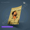 Actor surya wall poster-07| kollywoodposters