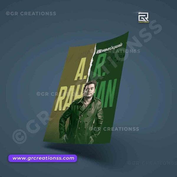 AR Rahman music wall posters-07 |Home decor | Kollywood music Director posters