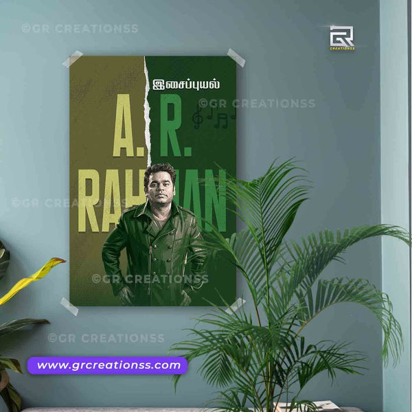 AR Rahman music wall posters-07 |Home decor | Kollywood music Director posters