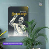 Tamil music Director Ilaiyaraaja wall posters-01 | | Kollywood music Director posters