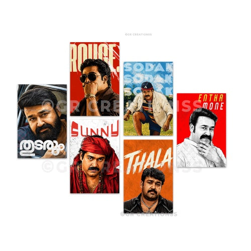 Mohanlal - Aesthetic - wall posters- GR CREATIONSS-Set -02 (6 pics)| Home decor |Lalettan posters