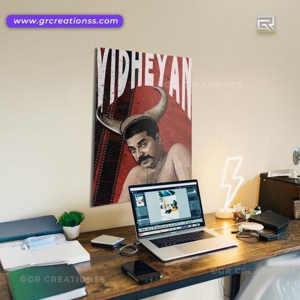 Mammootty wall posters-GR CREATIONSS-01 | Home decor | Malayalam movie posters