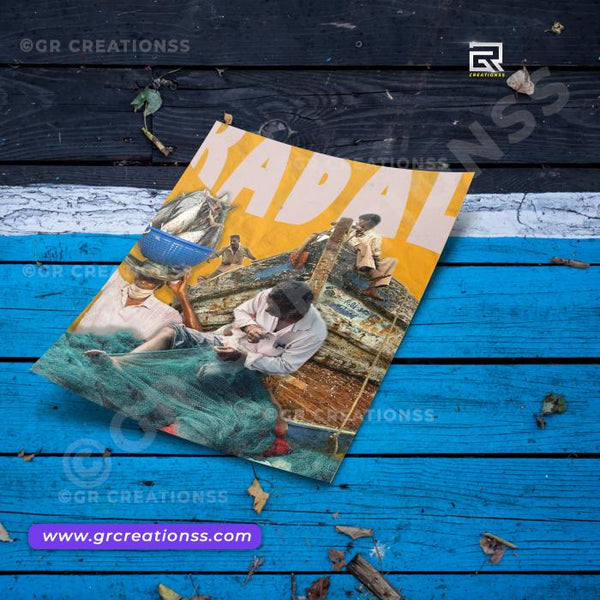 Kerala- wall posters-GR CREATIONSS-04 | Home decor | Kerala Tourist Posters