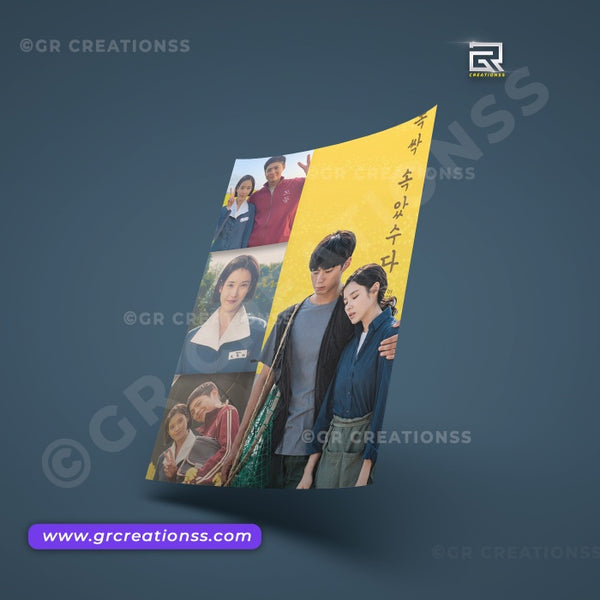 When Life Gives You Tangerines - wall posters-GR CREATIONSS-06 | Home decor | Korean Series Posters