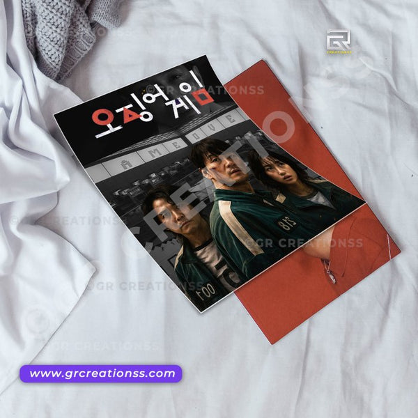 Squid Game- wall posters-GR CREATIONSS-03 | Home decor | Korean Series Posters