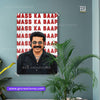Mammootty wall posters-GR CREATIONSS-02 | Home decor | Malayalam movie posters