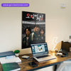 Squid Game- wall posters-GR CREATIONSS-03 | Home decor | Korean Series Posters