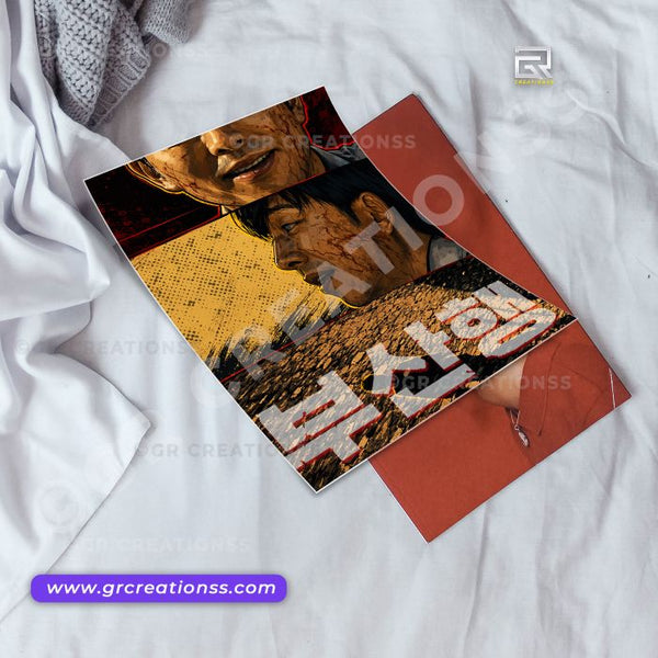 Train To Busan - wall posters-GR CREATIONSS-05 | Home decor | Korean Series Posters