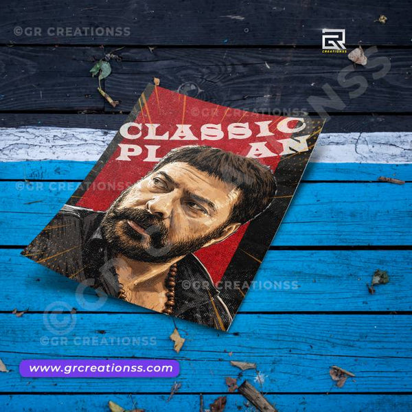 Mammootty wall posters-GR CREATIONSS-05| Home decor | Malayalam movie posters
