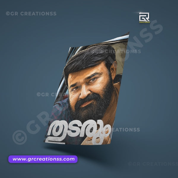 Mohanlal wall posters-GR CREATIONSS-01 | Home decor | Malloywood posters