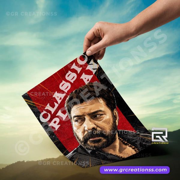 Mammootty wall posters-GR CREATIONSS-05| Home decor | Malayalam movie posters