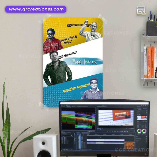 Tamil music director wall posters-01 |Home decor | Kollywood music Director posters