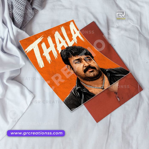 Mohanlal wall posters-GR CREATIONSS-06 | Home decor | Mollywood posters