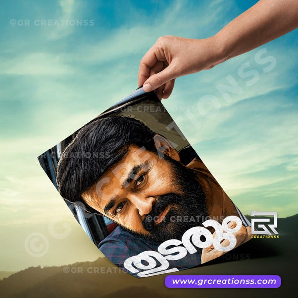 Mohanlal wall posters-GR CREATIONSS-01 | Home decor | Malloywood posters