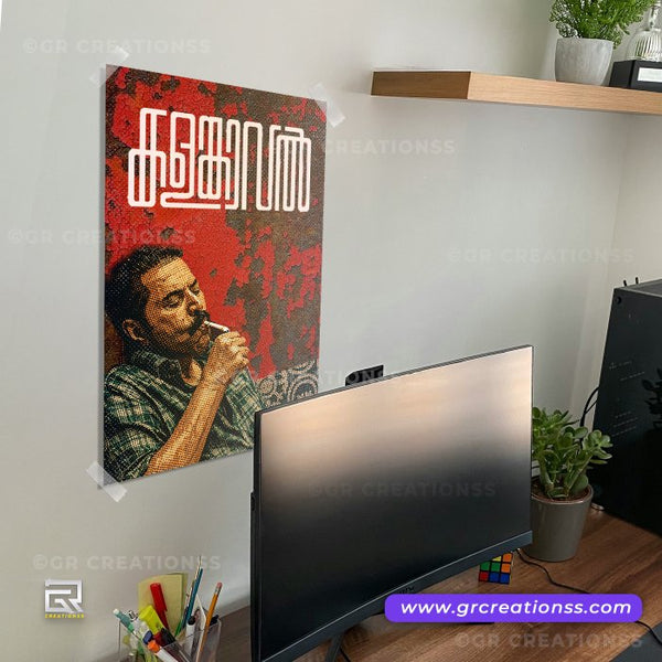 Mammootty wall posters-GR CREATIONSS-06| Home decor | Malayalam movie posters