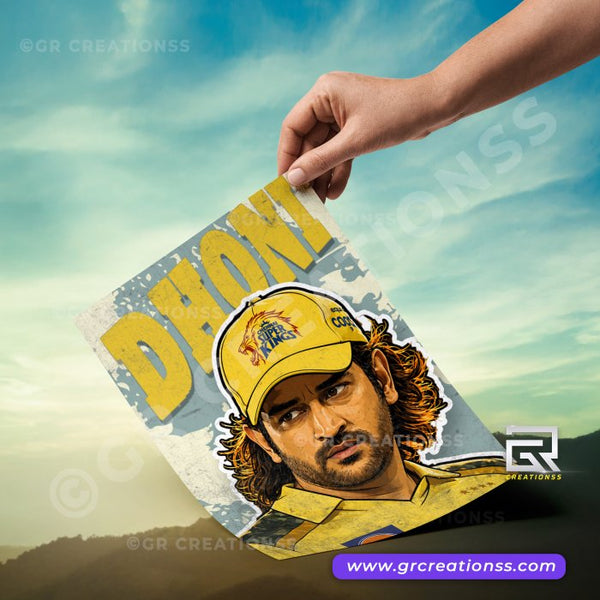 Cricket - wall posters- GR CREATIONSS-05 | Home decor | MS Dhoni Posters
