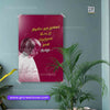 Tamil music Director Ilaiyaraaja wall posters-02 | | Kollywood music Director posters
