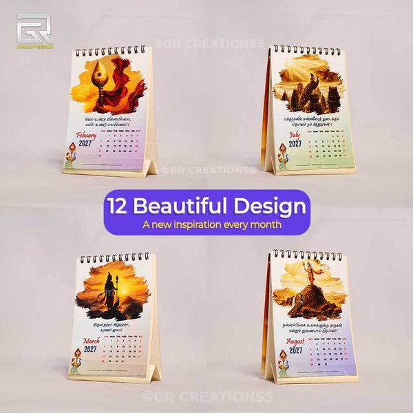 Lord Murugan theme Table Calendar 2027 Online | GR CREATIONSS