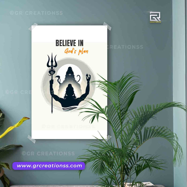 Mahadeva wall posters-06 | home decor | Hindu god wall posters online
