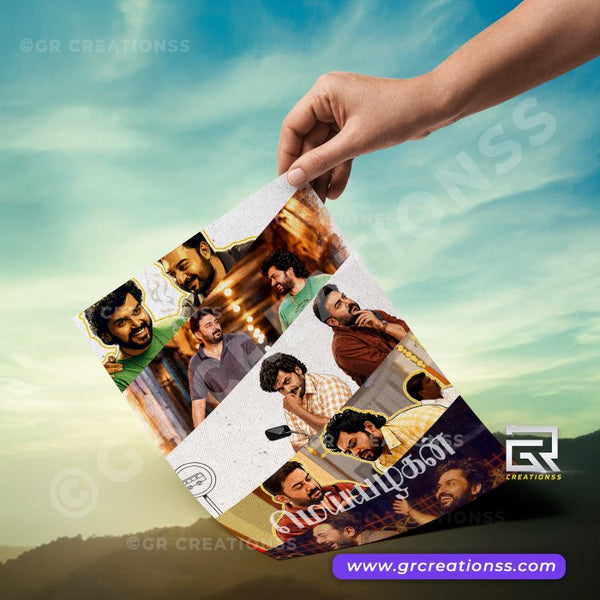 Meiyazhagan Cinematic Poster