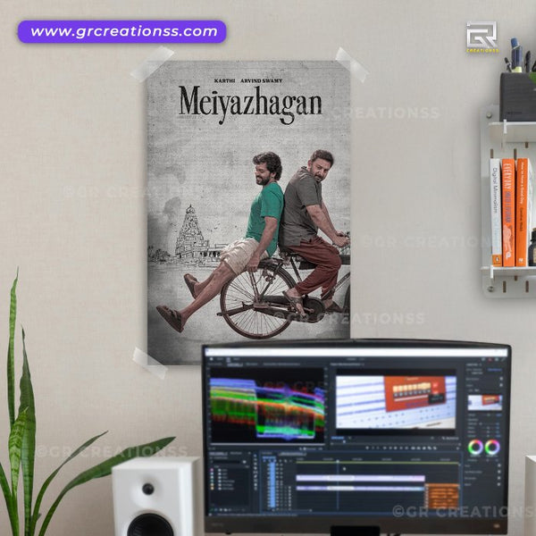 Meiyazhagan Classic Tamil Poster