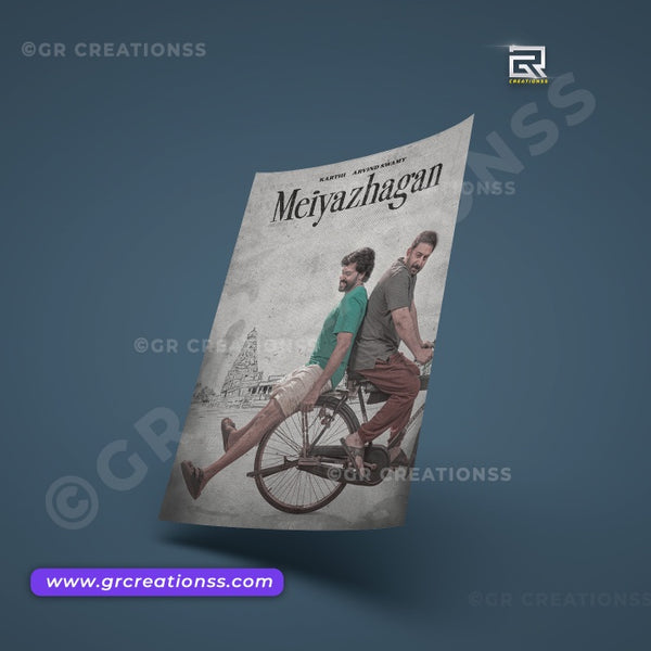 Meiyazhagan Minimalist Movie Poster