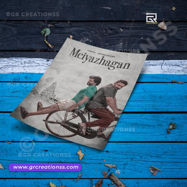 Meiyazhagan Premium Wall Art