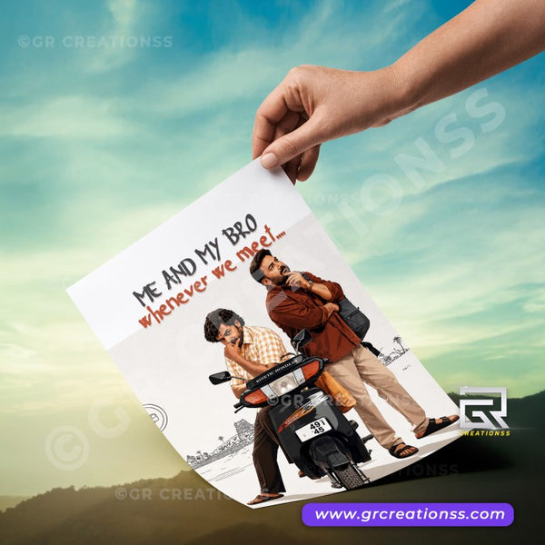 Meiyazhagan Tamil Cinema Poste