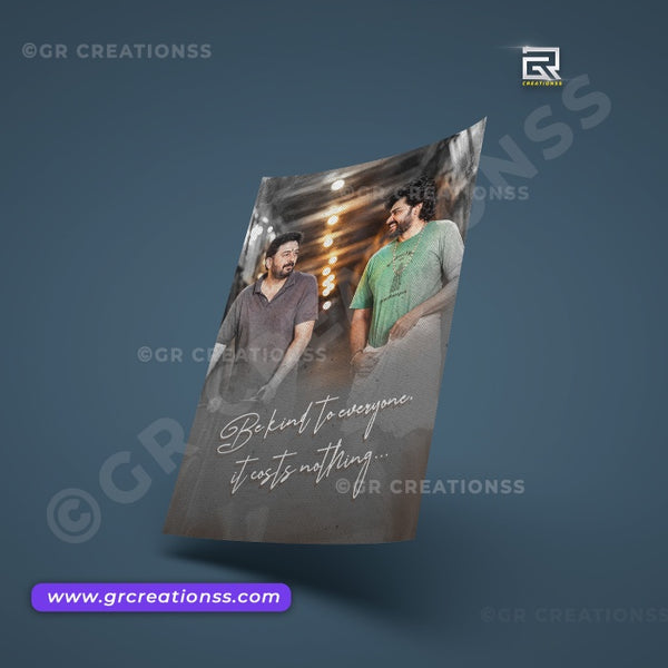 Meiyazhagan Tamil Film Wall Art