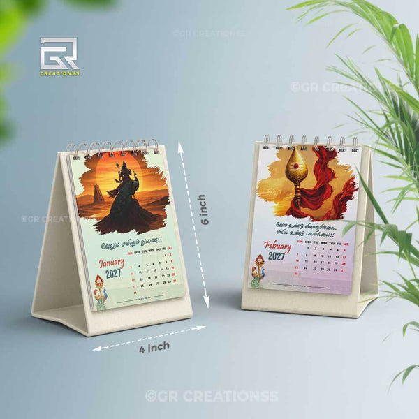 Lord Murugan theme Table Calendar 2027 Online | GR CREATIONSS