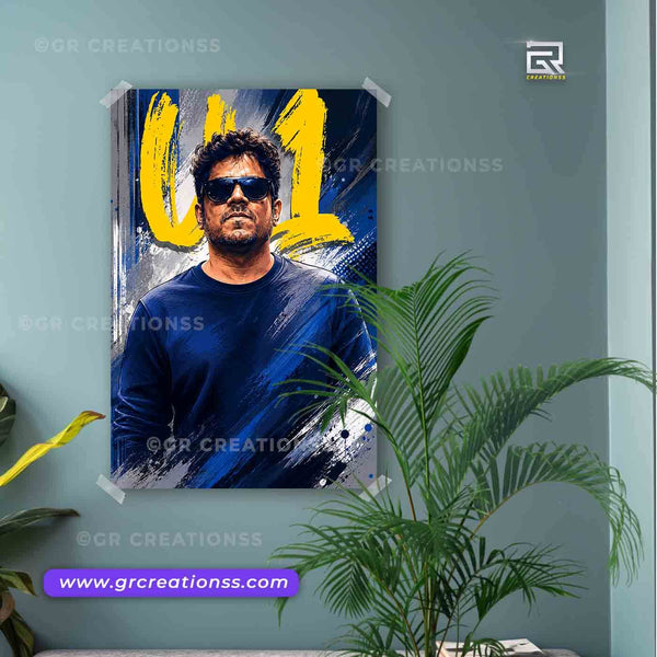 U1 wall posters-06 |Home decor | Kollywood music Director posters