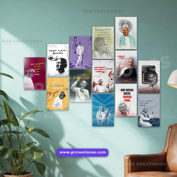 illayaraja wall posters