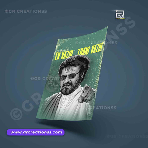 Super star Rajinikanth wall posters-02 | kollywoodposters