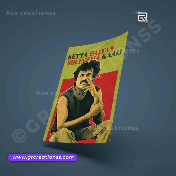 Super star Rajinikanth wall posters-04 | kollywoodposters