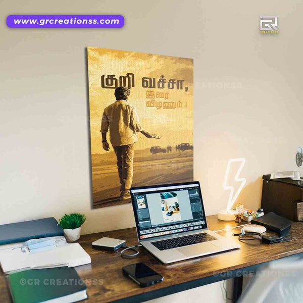 Super star Rajinikanth wall posters-12 | kollywoodposters